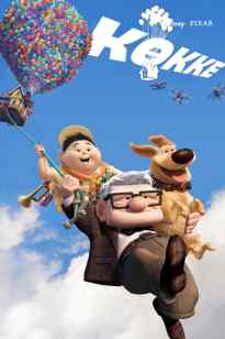 Көкке / Жоғарыға, қазақша аудармасы