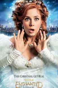 Сиқырланған