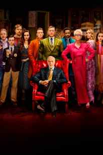 Семсер шықты