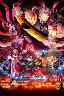 Жын жоюшы: Қызыл шамдар ауылы