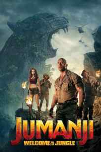 Джуманджи: Джунглиге қош келдіңіз