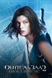 ЗҰЛЫМДЫҚ МЕКЕНІ 2