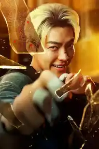 Қара белдік офицері