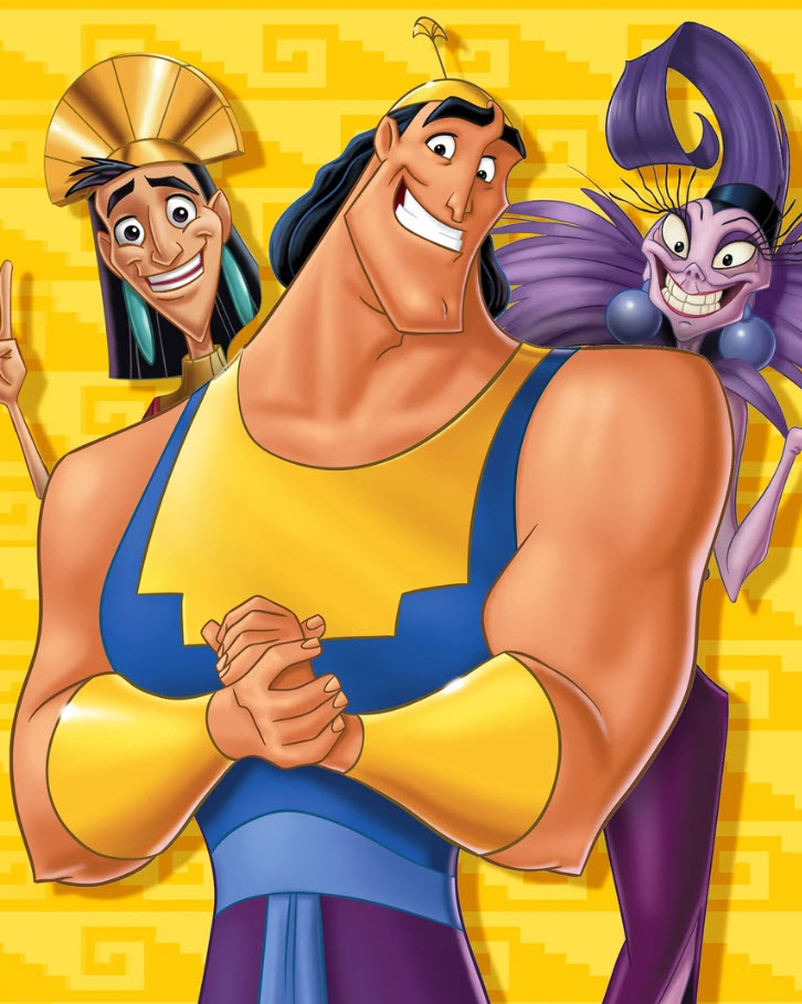 Императордың шытырман оқиғалары