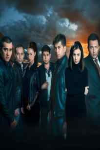 Адасқан жан