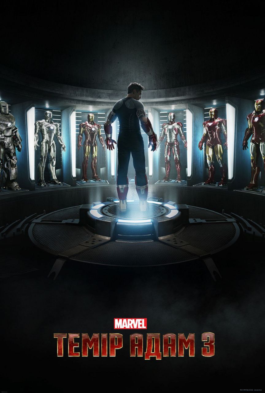 Темір адам 3 бөлім